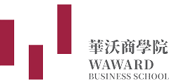 華沃商學院Waward.Logo
