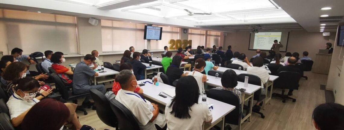 孔祥科博士受邀至台北市商業會「總幹事聯誼會」，以「養生科技的奧秘」為主題進行專題演講02