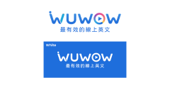 六書堂WUWOW